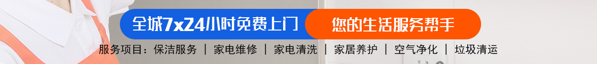 加拿大28-预测 pc28预测 加拿大28数据预测 专注研究官方数据！加拿大28-预测|飞飞在线走势|走势查询|极致专业的加拿大28官方走势图!